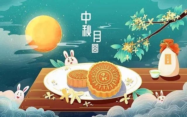 潔鵬自動(dòng)化祝大家中秋節(jié)快樂(lè)！